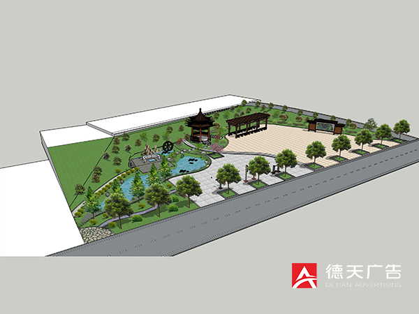 放羊坪村古井景觀規(guī)劃設(shè)計(jì)