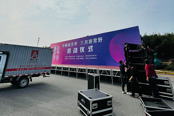 常德市德天廣告有限公司,品牌設(shè)計(jì),活動策劃,影視攝制,廣告設(shè)備租賃,媒體廣告推廣,