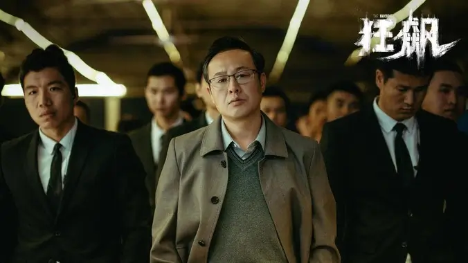 羞羞主视觉